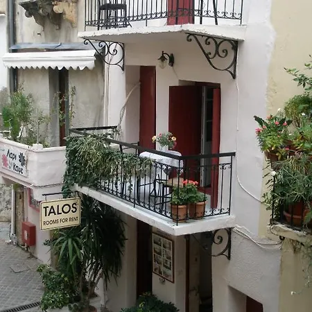 Talos 2*