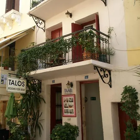 Talos Pensión