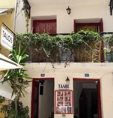 Гостьовий будинок Talos Chania (Crete)